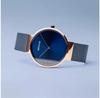 Часы Bering 14539367