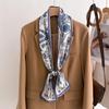 Retro Galloping Horse Printed Silk Scarf - Double-Layer, Narrow, Tie-Wrap Decoration, Hair Band or Lapel Scarf for Women