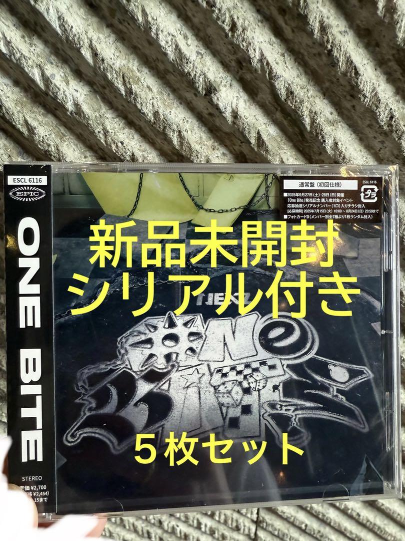 

[USED] NEXZ ONE BITE Standard Edition (First Press Edition) 5-Disc Set