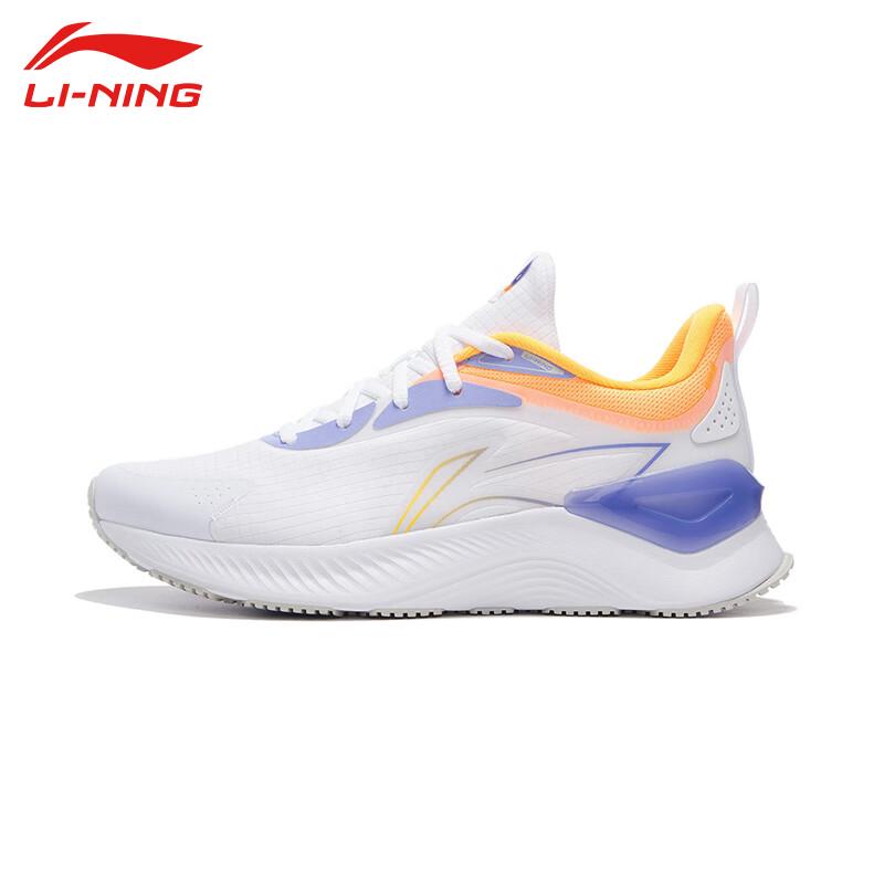 Li-Ning Men s S009 Shock-Absorbing Running Shoes 8