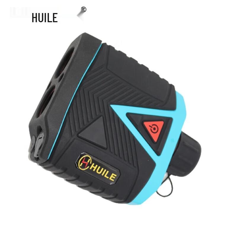 

HUILE Multifunctional Laser Rangefinder Monocular Telescope