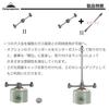 CAMPING MOON OD Can Gas 3-Way Adapter, Gas Candle, Gas Lantern, Separation Adapter, Screw-in Type, Gas Station Z33