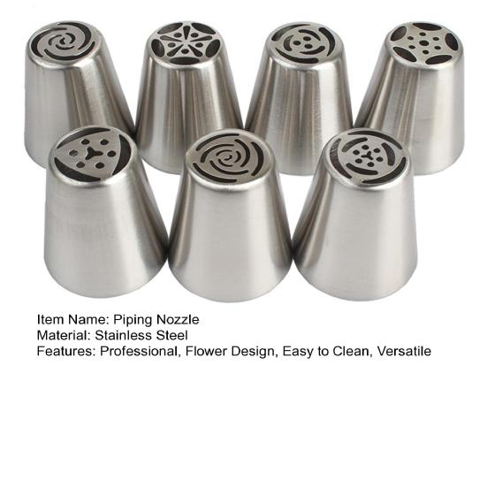 7Pcs Russian Piping Nozzle Set Stainless Steel Flower Tips