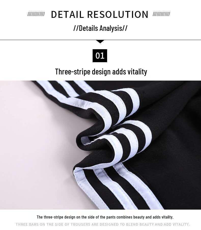Men's Elastic Waist Straight Leg Plus Size Sports Pants