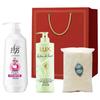 Hair Care Gift Set