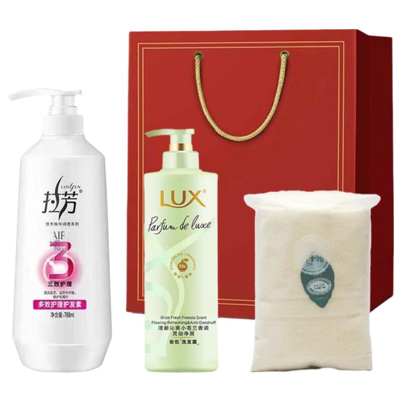 LUX Hair Care Gift Set