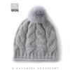 Women's Cable Knit Cashmere Beanie with Fox Fur Pom Pom - Thickened, Warm, and Casual Winter Ear Protection Hat
