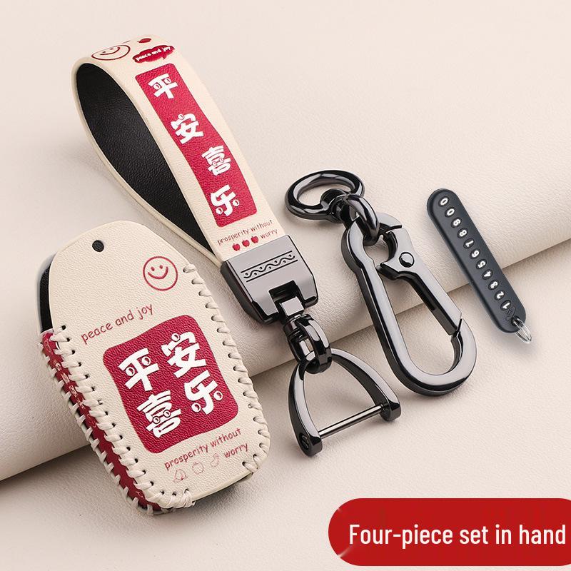Dongfeng EX1 Key Cover for Venucia E30, Fengguang E1, Aeolus New Energy Remote – Women's Shell Design