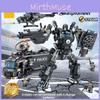 Assembled Mechanical Men Building Blocks Toy With Multiple Forms Of Deformation