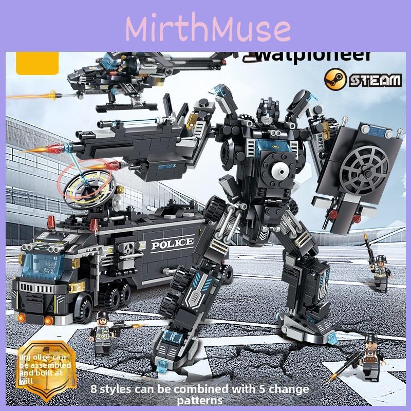 Assembled Mechanical Men Building Blocks Toy With Multiple Forms Of Deformation