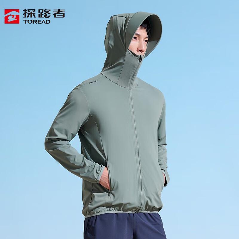 Toread Men's Outdoor Sun Protection Jacket