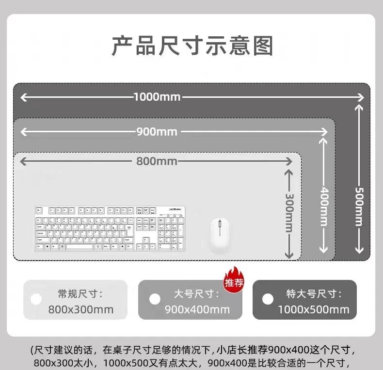 Skórzana podkładka pod mysz do biura Wysoka rozdzielczość Drukowanie Dragon Ball Mata na biurko Uroczy Son Goku Zablokowana krawędź Duży Pogrubiony Mata na biurko komputerowe Podkładka do pisania Klawiatura