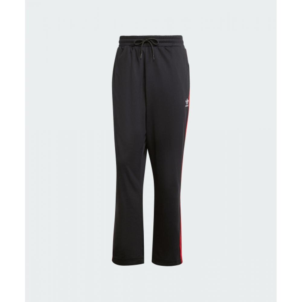 

Adidas Korn Track Pants Jg1340 A/XL