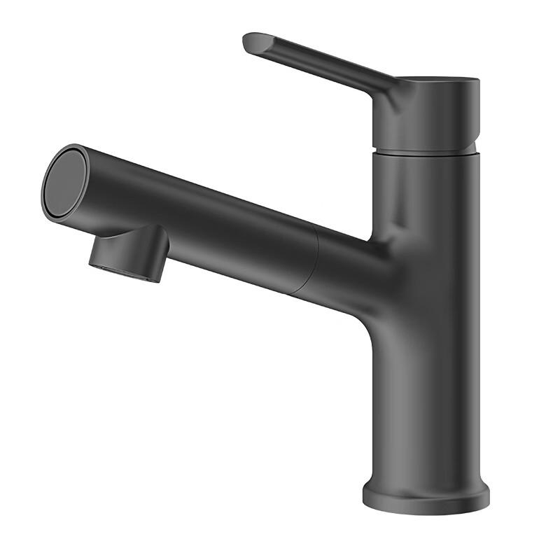 ARROW Bathroom Basin Faucet AD4140GGP