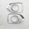 For Kia Sorento 2008 2009 2010 2011 2012 2013 ABS Chrome Car Accessories Plated Modify Front Fog Lamp Cover Trim Paste Style