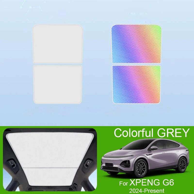 Car Sunroof Sunshade Cover For XPENG G6 2024-Present Colorful Ice Nano Heat Insulation Skylight Anti-UV Auto Accessories