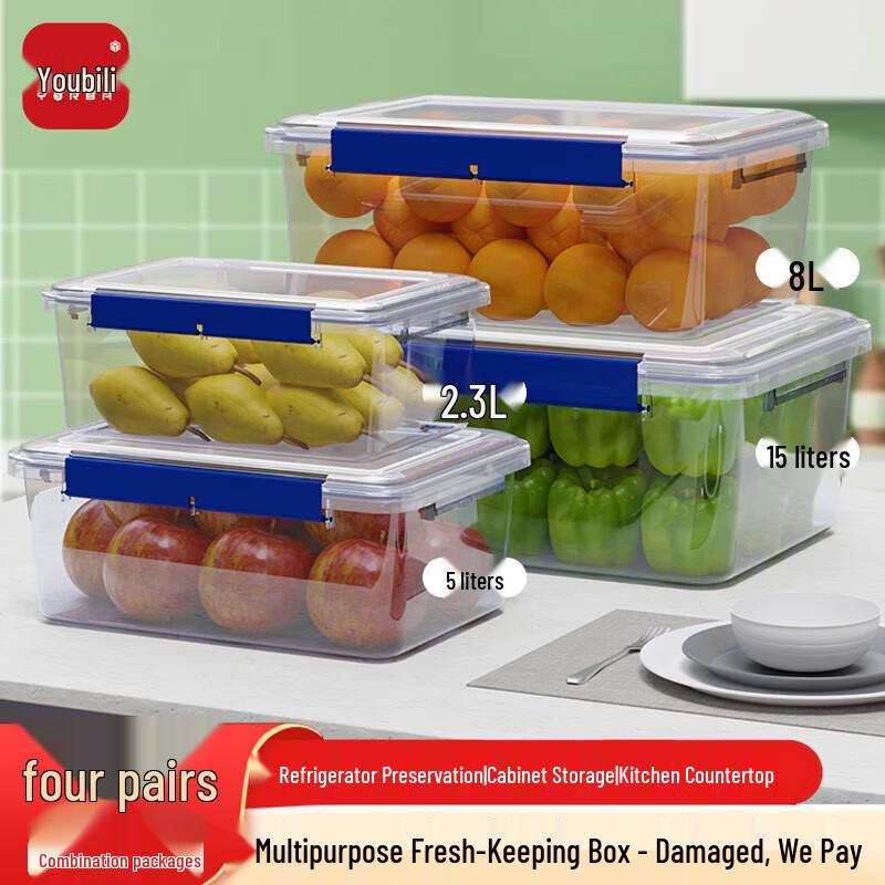 

Youbili 6018 Transparent Plastic Food Storage Container Set