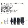 Car Terminals Plug Male Female 16-20AWG Waterproof Automotive Connectors Disconnect Wiring 1/2/3/4/5/6Pin Electrical Wirem Kit Water Proof Series Way