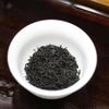 200g Organic Lapsang Souchong Black Tea Loose Leaf Gift Package Premium