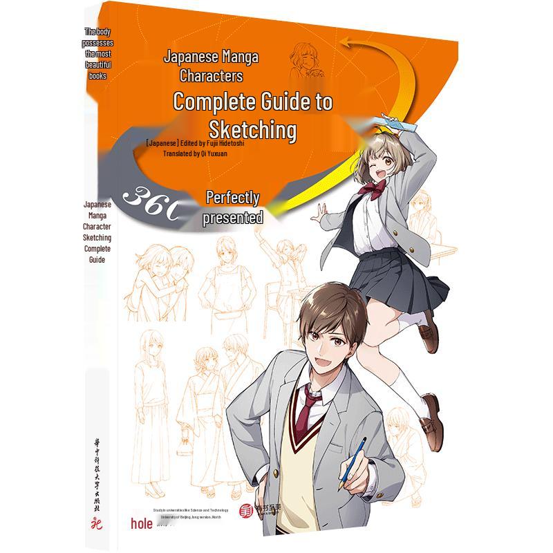 Complete Guide to Japanese Manga Character Sketching