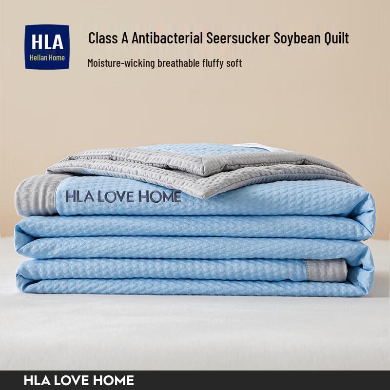 

Heilan Home 21% Soy Fiber Summer Quilt
