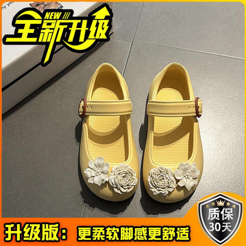 Versatile Design Camellia Single Shoes Women's Summer Fashion Simple Flower Beach Cool Slippers Shallow Mouth Mary Jane Shoes