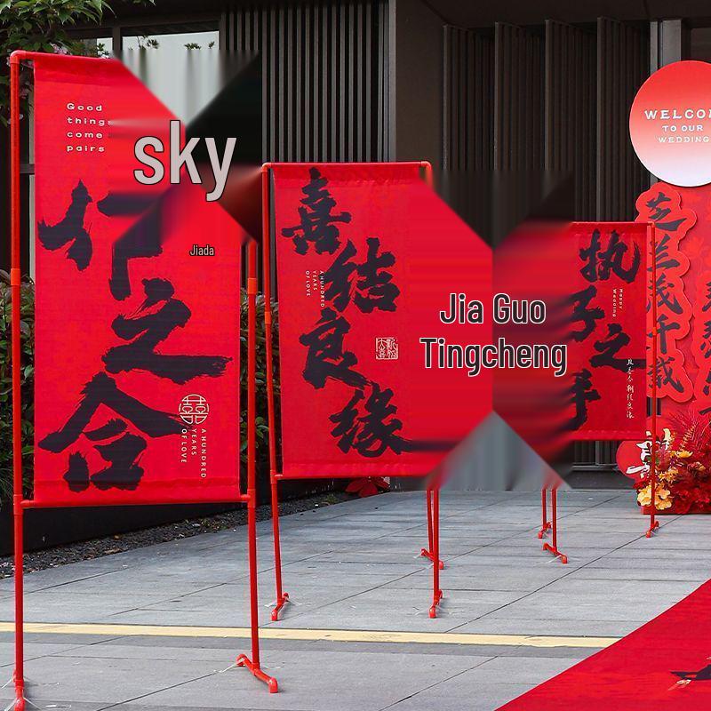 Outdoor Wedding Ceremony Arch & Welcome Sign Decor with Carpet & Column Arrangement