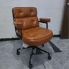 Ergonomic Swivel Computer Chair for Office, Home, Bedroom, Streaming, Study