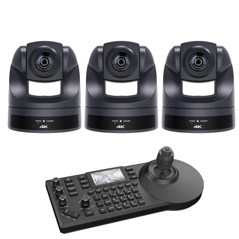 Shenghua Shitoong 4K PTZ Video Conferencing Camera System (CN Version)
