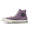As Lg SHi Soo Hi Purple tHings 31318420 Purple