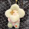 Sunflower Plush Keychain - Vivian Doll Bag Charm, Stylish And Cute Accessory For Backpacks, Purses, Or Car Keys