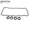 Engine Valve Cover Gasket Set Suitable For BMW Mini Cooper R52 R50 R53 FOR Chrysler Cruiser OEM11121485838 11127513066
