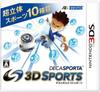 DecaSporta 3D Sports 3DS -