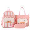 Primary School Students' Children's School Bag New Style Nylon Primary and Secondary School Backpack Three Piece Set Large Capacity Backpack