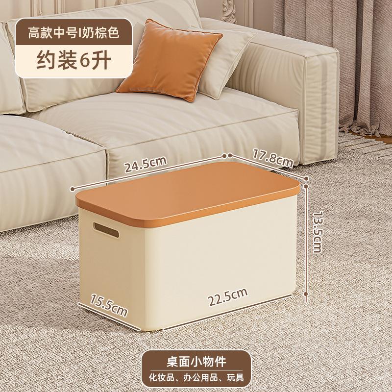 Cream Storage Box with Lid, Stackable PP Organizer Bin with Handles for Closet, Shelf, Kids Room and Home Storage