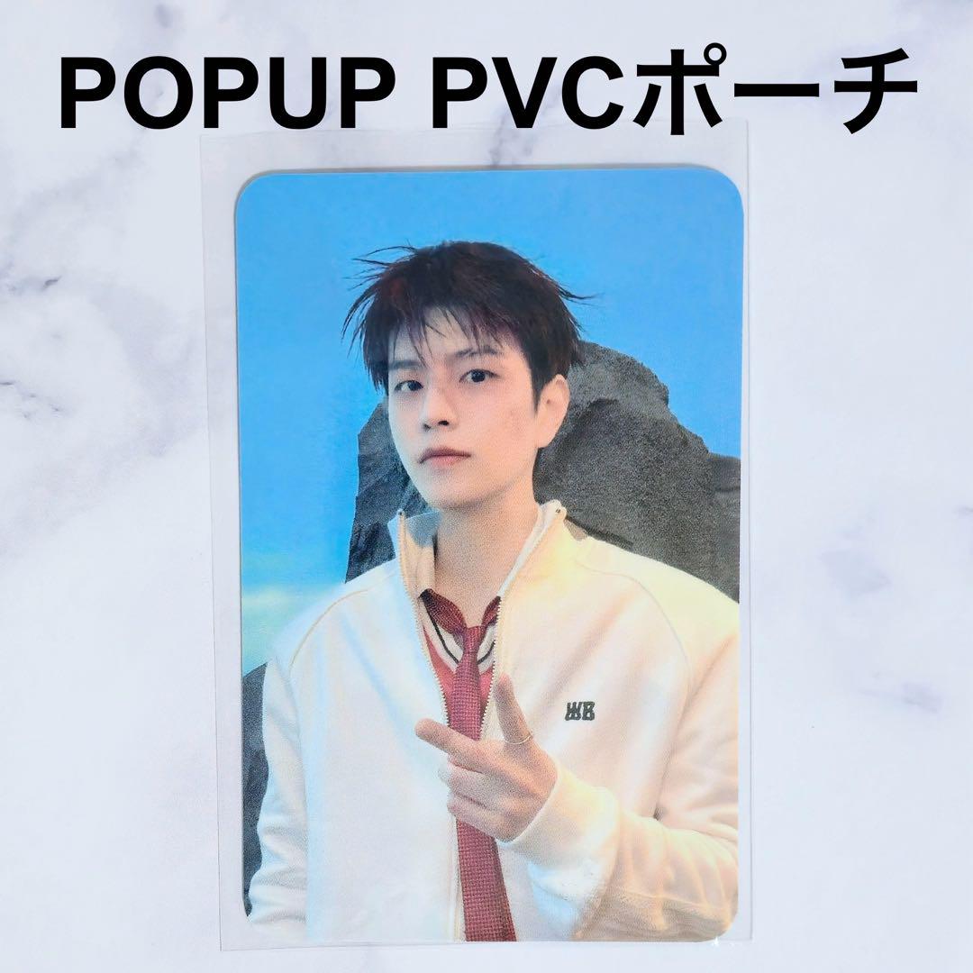 

[USED] Stray Kids Korean Karma Pop-Up PVC Pouch Trading Card Seungmin