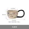 Tazza Grande Capacità 340ml Tazza da Acqua in Ceramica da Ufficio Coppia Tazza da Tè Pomeridiano Latte Caffè Set da Bere Europeo per la Casa Regalo di Vacanza