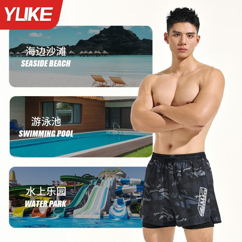 Mens Board Shorts Swim Trunks Swimming Beach Water Sports Quick Dry UV Protection