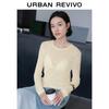 UR Women's Slim Fit Irregular Slit Knit Top