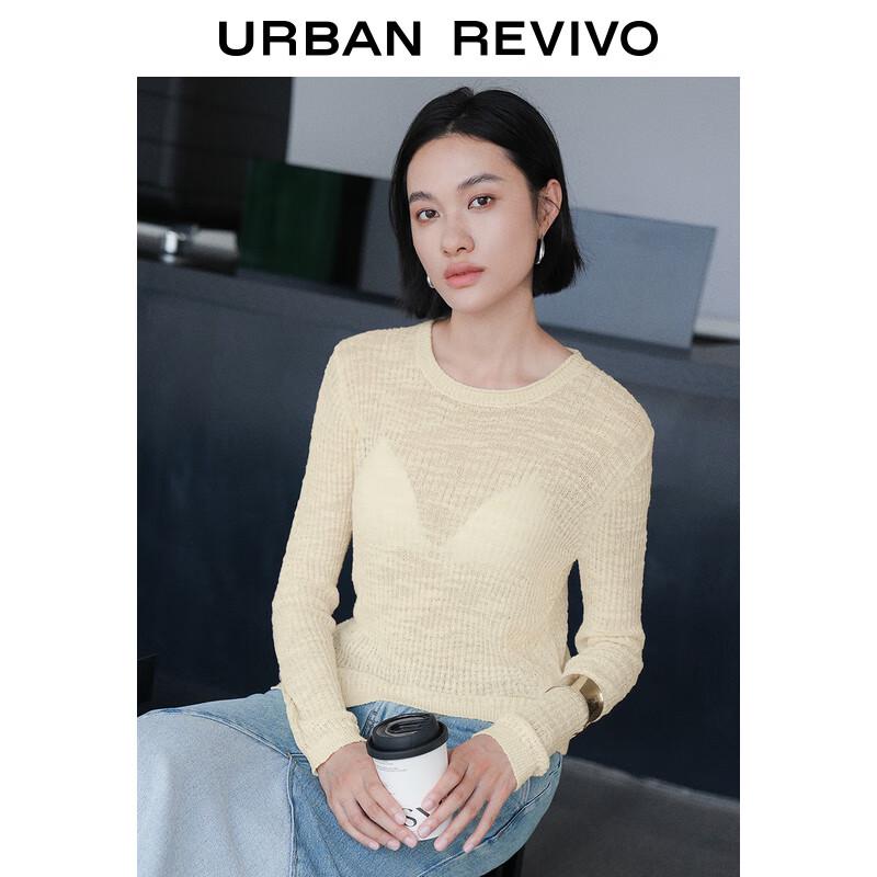 UR Women's Slim Fit Irregular Slit Knit Top