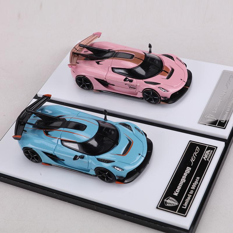 HKM 1:64 Die-cast Alloy Sports Car Model Toy Limited Edition999
