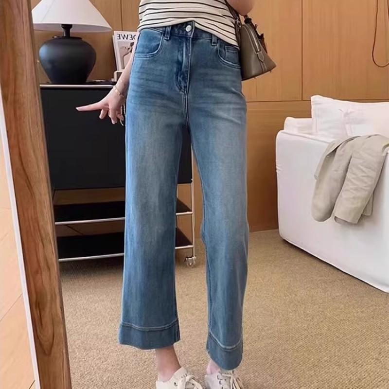 Womens High-Waisted Straight Leg Denim Pants 9/10 Length Stretchy Cotton Blend Casual Style
