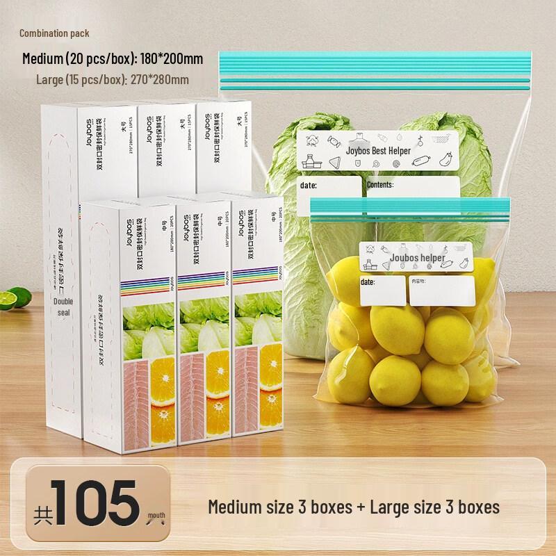 ZISIZ Food-Grade Fresh-Keeping Sealed Bags