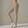 Women's Leggings - High Waist Push Up Seamless Yoga Leggings Women Solid Color Quick Dry Sport Fitness Pants