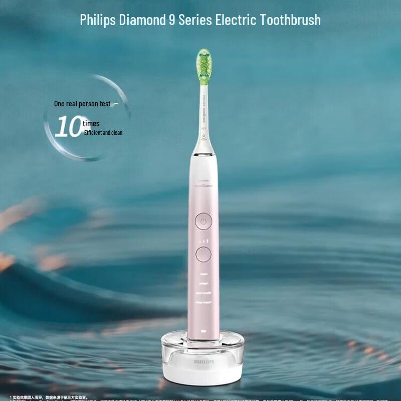 

Philips DiamondClean 9 Series Sonic Electric Toothbrush CN plug (adapter included)