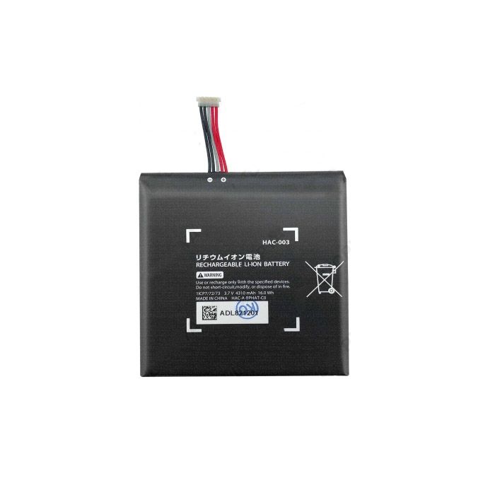 Batterie - NINTENDO - pour Nintendo Switch - Remplacement console - Haute autonomie - Compatible Switch