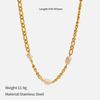 French Light Luxury Natural Imitation Baroque Pearl Necklace Simple Titanium Steel Gold Cuban Clavicle Chain Commuter Versatile