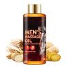 Men's Body Massage Oil Relaxing And Soothing Body Massage Special Serum Oil Moisturizing And Nourishing Serum Oil 100ML