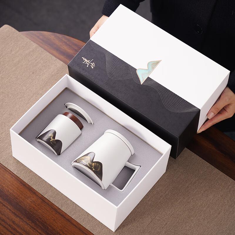 Wushiyuan Yuanshan Elite Tea Set