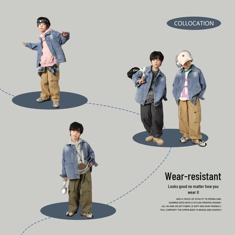 LUSON Boys' Denim Jacket